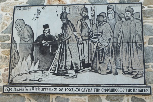 Явление Богородицы на Афоне 1903