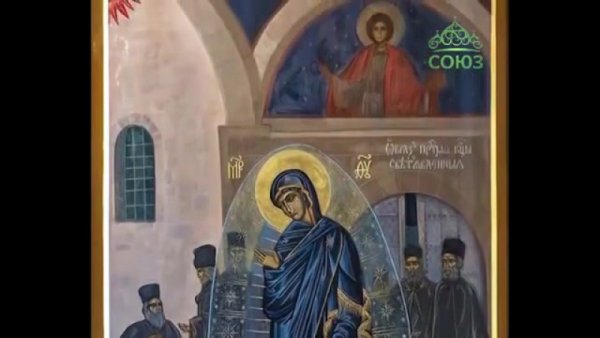 Икона Божией матери: Светописанная (Светописанный образ) (1903).