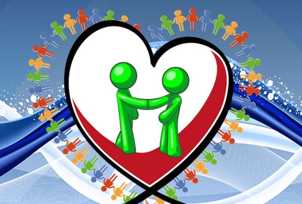 Открытка благотворительность