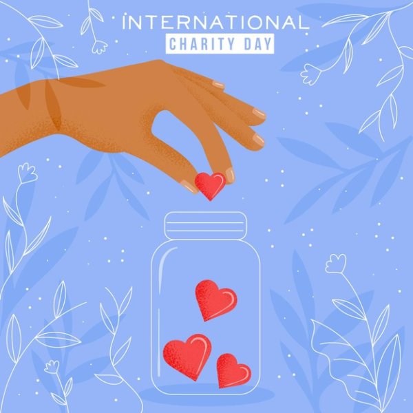 День благотворительности