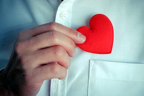 Международный день благотворительности