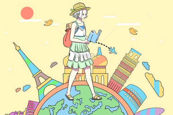 День рассказывания о летних путешествиях