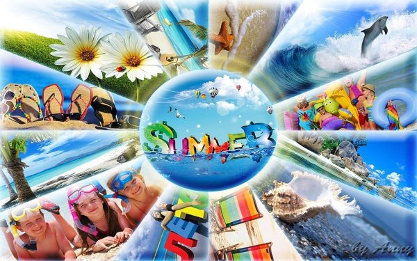 Летнее путешествие