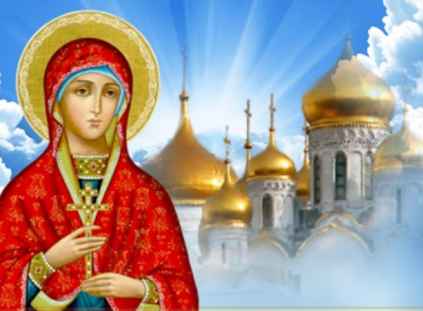 Святой Натальи овсяницы
