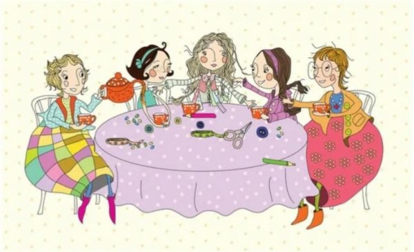 Веселые посиделки с подругами