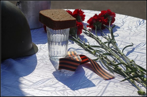 Память павших воинов