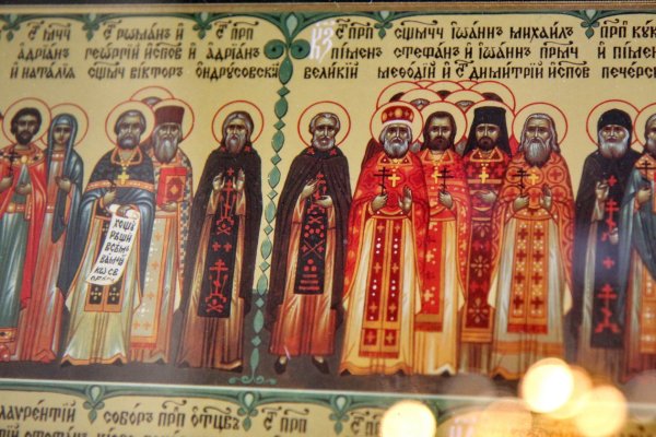 Преподобный Пимен Великий