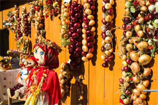 Ростове Великом праздники и фестивали Лукова Ярмонка