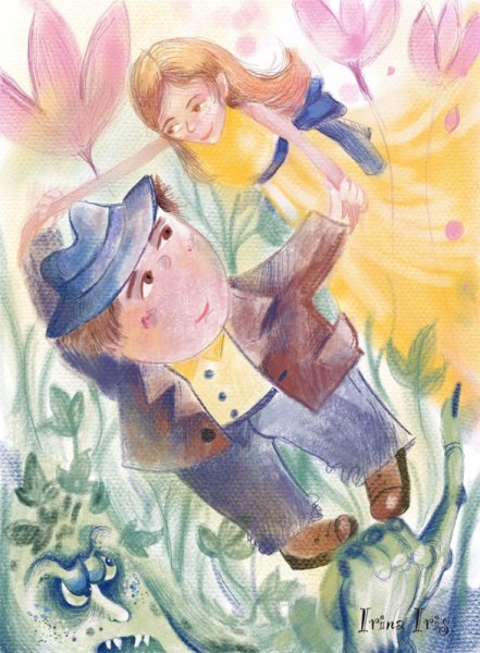 Чудак картинка для детей