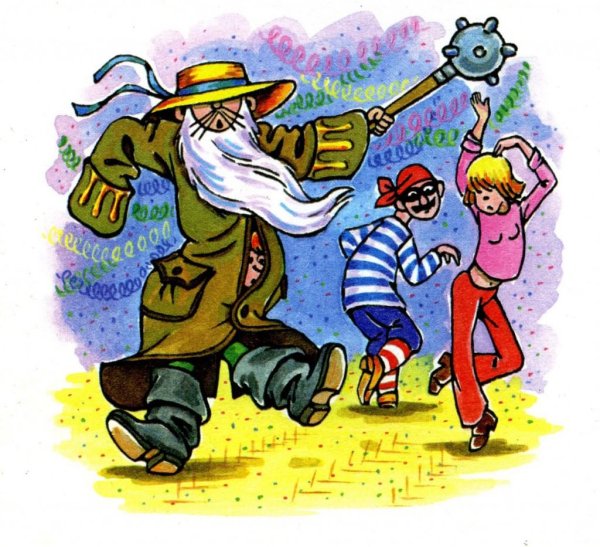 Даниил Хармс странный Бородач