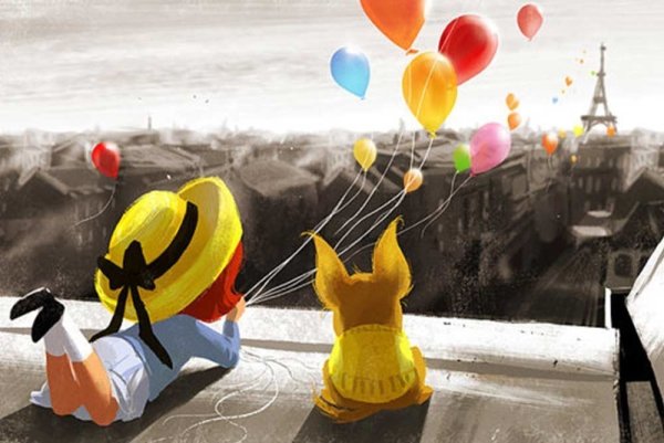 День ожидания чуда