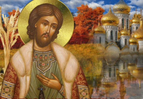 Александр Сытник 12 сентября