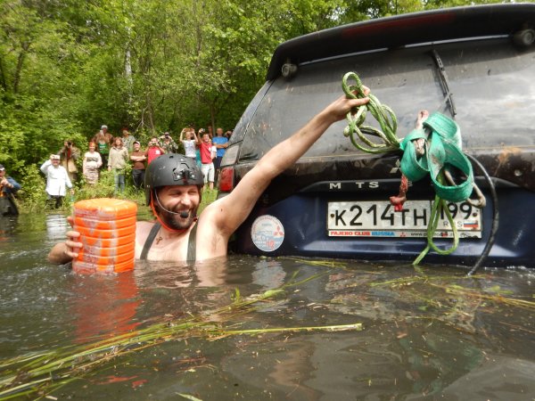 С днём рождения джиперу