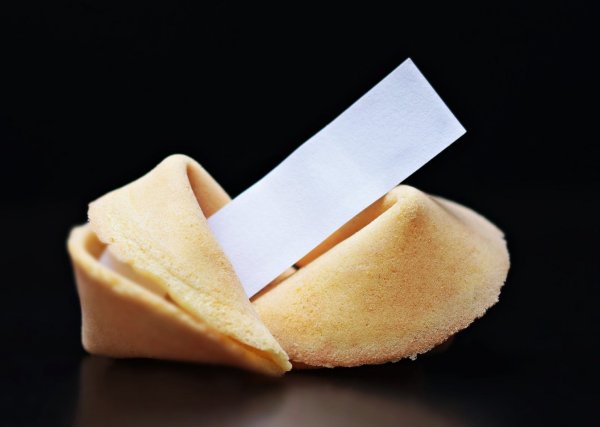 Печенье с предсказаниями уют