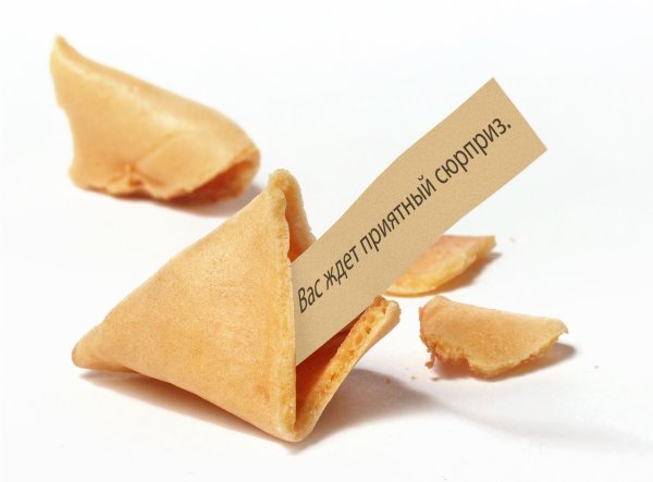 Печенье спредскащаниями