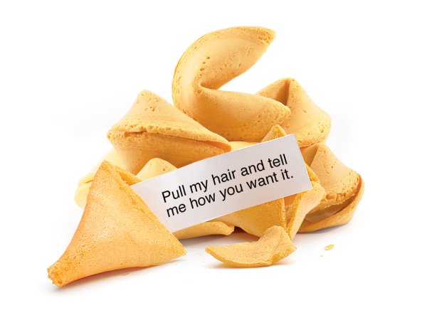 Печенье с предсказаниями