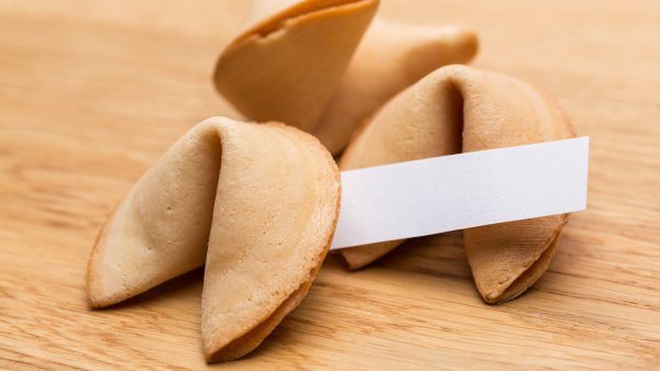 Печенька с предсказанием