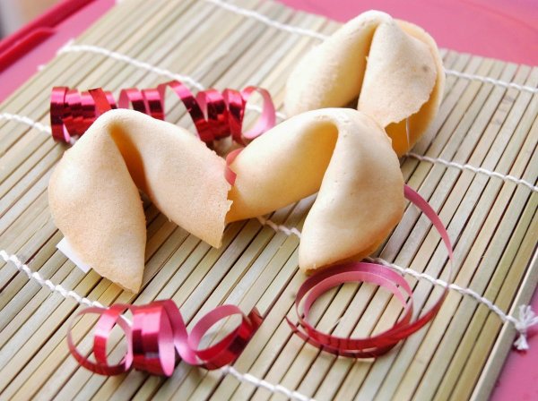 Китайское печенье с предсказаниями