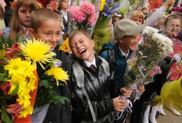 Празднование 1 сентября