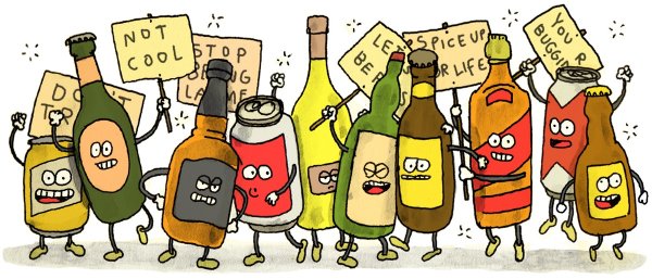 Пивные деньги