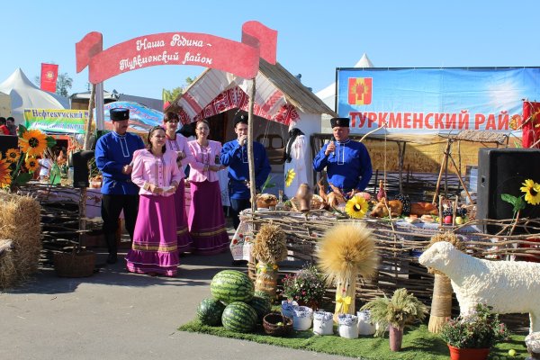 Картинки на День Ставропольского края (55 фото)