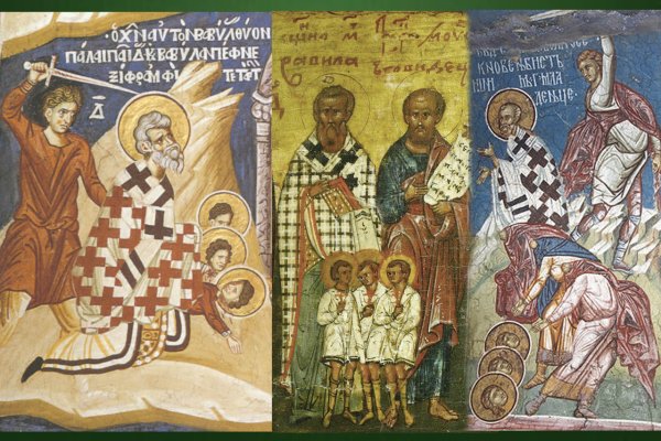 Мученик Вавила Сицилийский