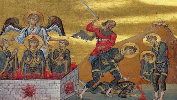 Даниил, Анания, Мисаил и Азария