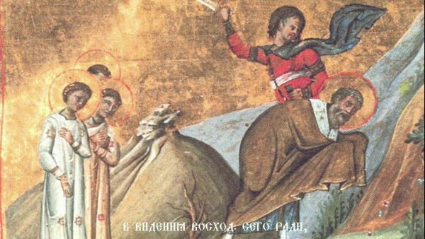 Вавила Тимофей Агапий