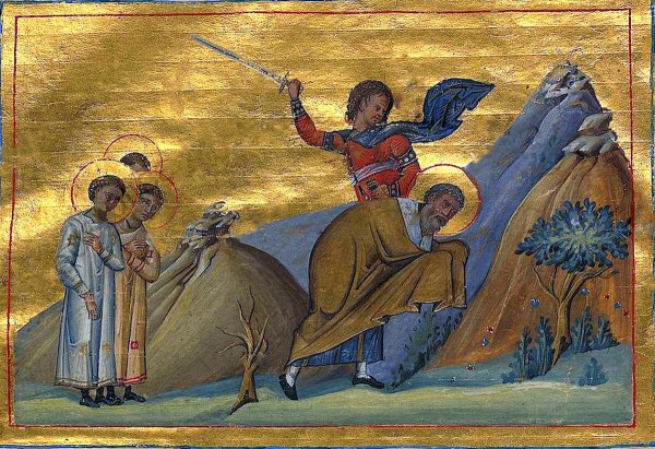 Мученик Вавила Никомидийский