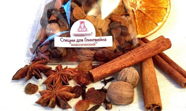 Пряности для глинтвейна состав