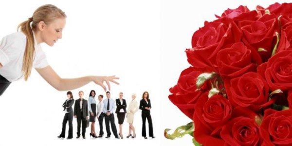 День специалиста по управлению персоналом