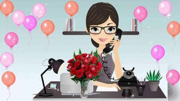 20 Сентября день рекрутера