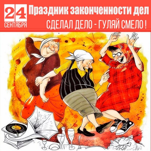 Ольга Громова (Olga Gromova) художник