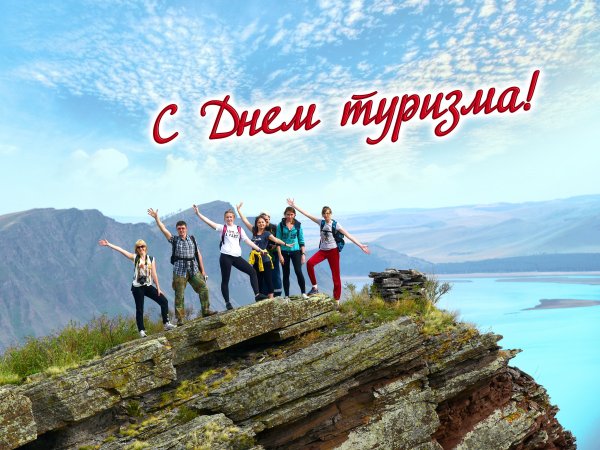Позарым Хакасия