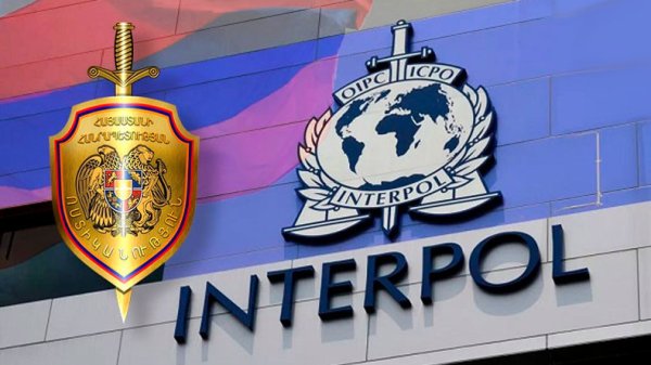 День создания национального центрального бюро Интерпола в России