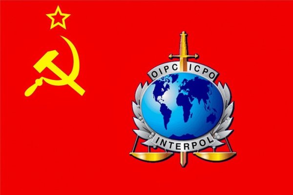 Интерпол СССР