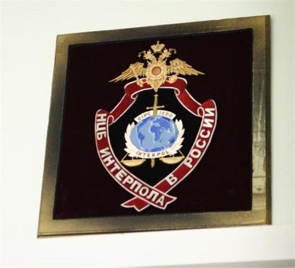 Награды Интерпола