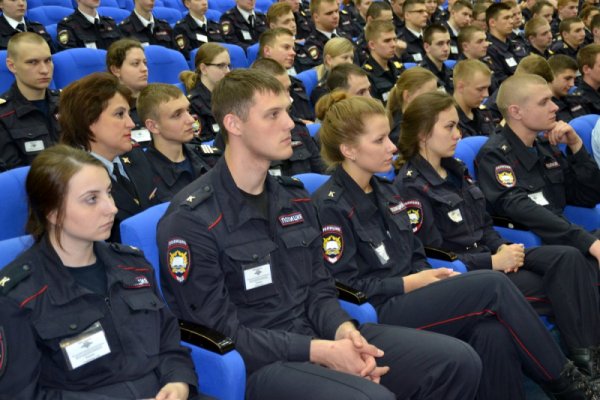 Национальное центральное бюро Интерпола МВД РФ