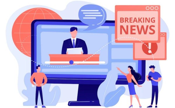 Срочное сообщение иллюстрация