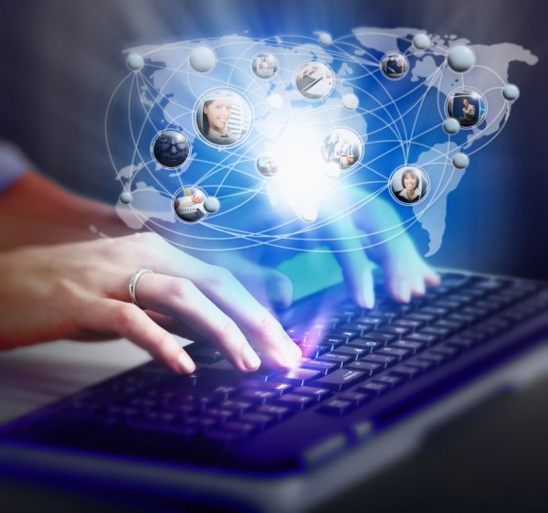 Всемирная паутина интернет