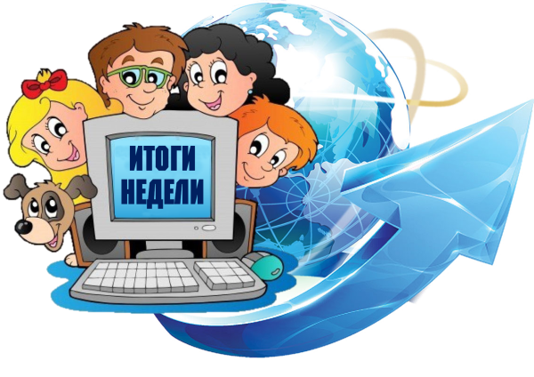 Информационная безопасность