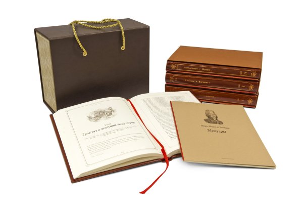 Деловая книга