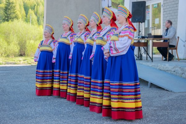 Пояс добрососедства