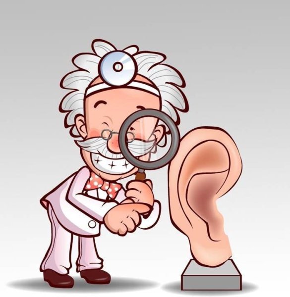 День отоларинголога