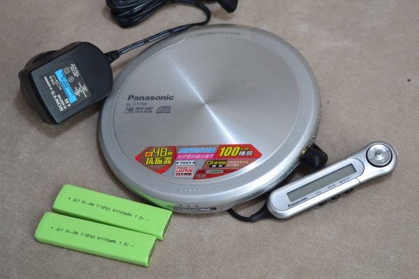 Panasonic SL-ct790