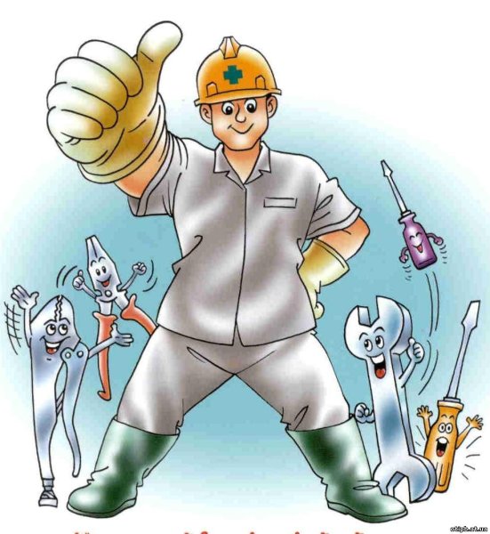 Карикатура на слесаря ремонтника