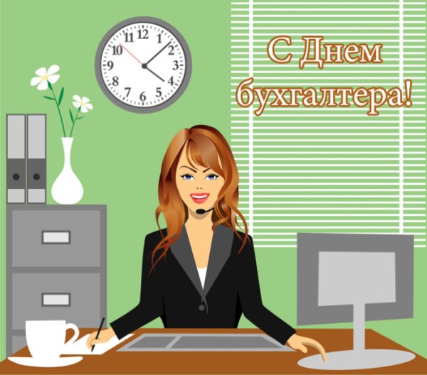 Офис рисунок