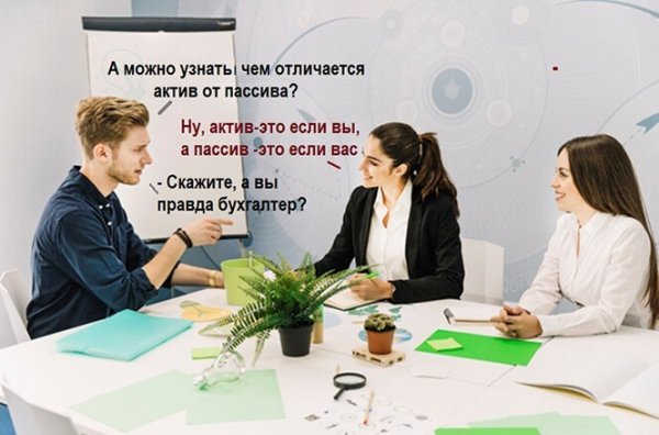 Удачных переговоров картинки с надписями