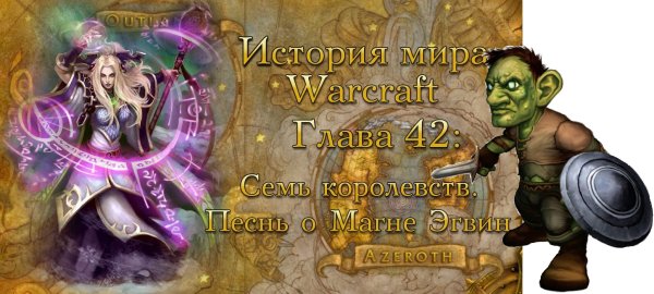 День ответов на незаданные вопросы