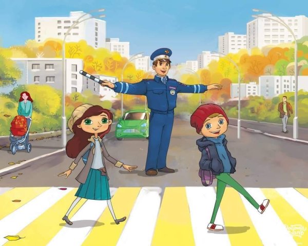 Дорога в школу